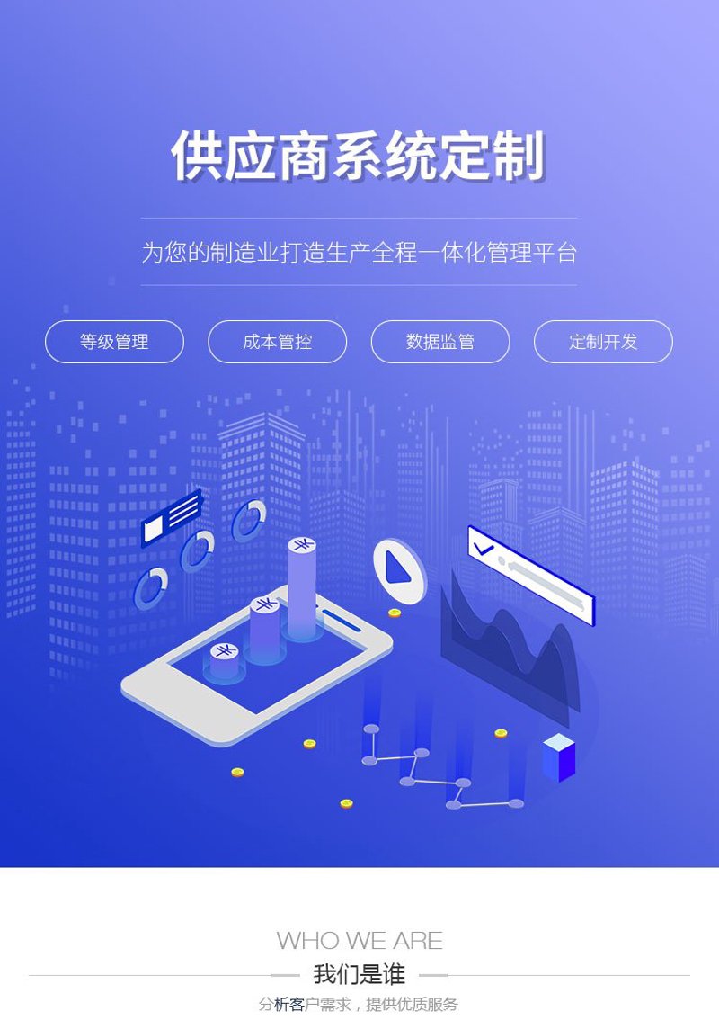 杭州启智教育工具推荐：打造高效学习环境